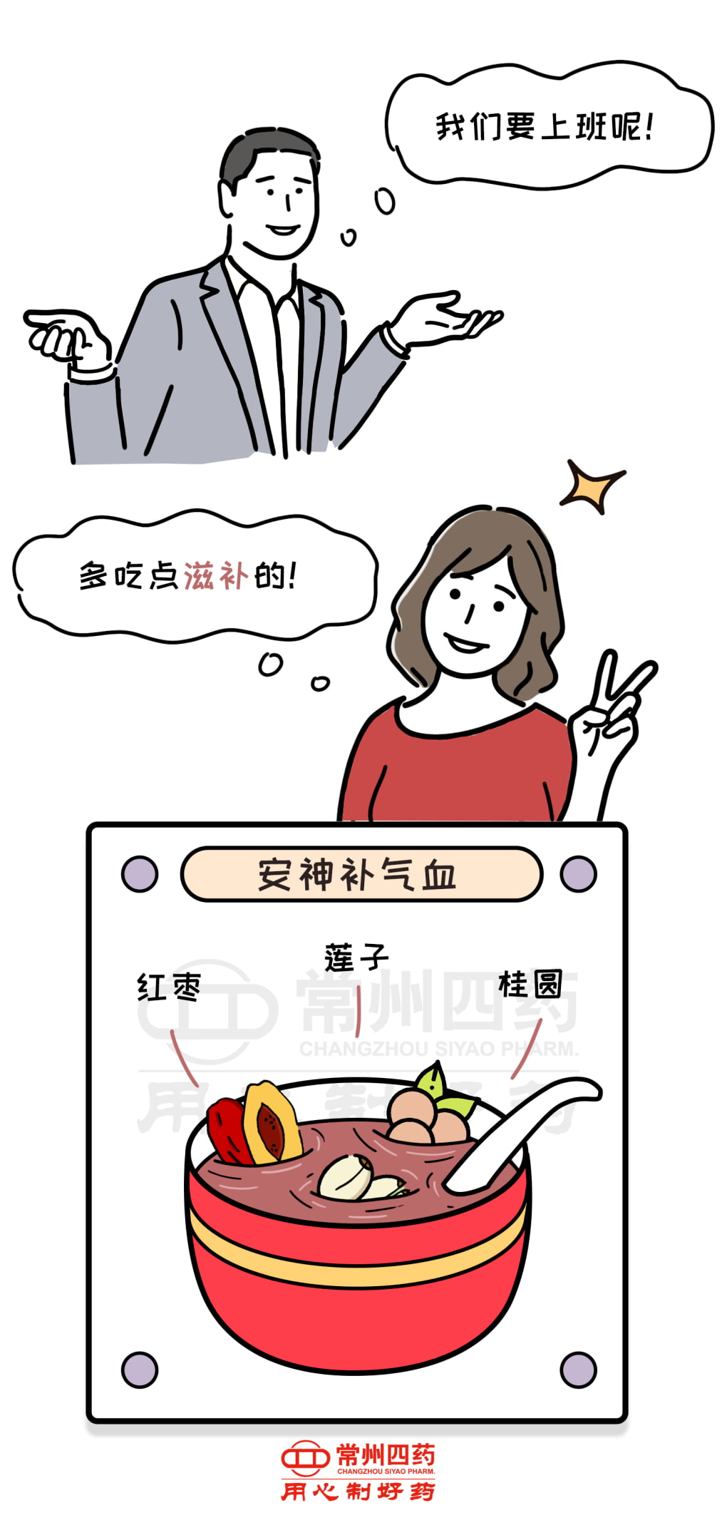 2451705462152492.jpg 5.jpg