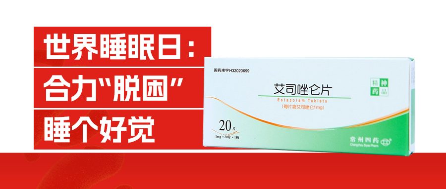 1171710988284269.jpg 微信圖片_20240321102747.jpg